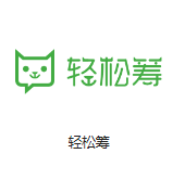 藁城机房客户医疗行业
