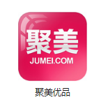 藁城机房电商托管