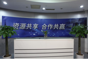 藁城服务器托管5月最新价格